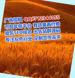 青云谱代妈安装工程经营部